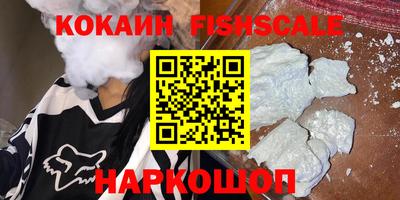 круглые Конаково