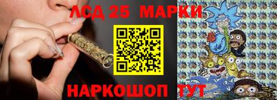 круглые Конаково