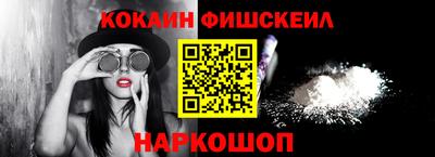 круглые Конаково