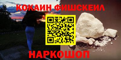 круглые Конаково