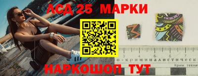 мдма Коммунар