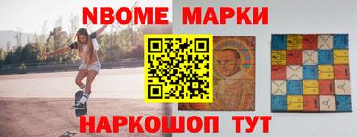 мдма Коммунар