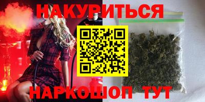 хмурый Коломна