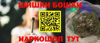 мдма Коммунар