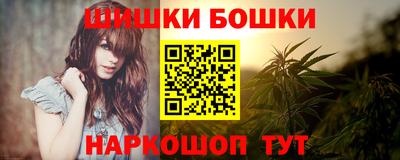 круглые Конаково