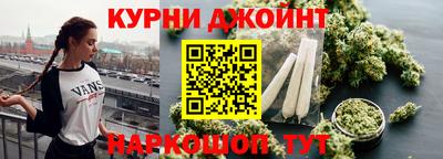 мдма Коммунар