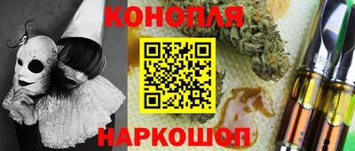 мдма Коммунар