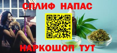 мдма Коммунар