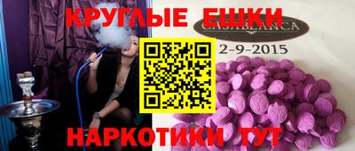 мдма Коммунар