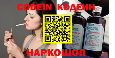 мдма Коммунар