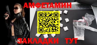 мдма Коммунар