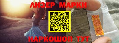 круглые Конаково