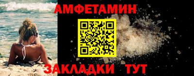 индика Когалым
