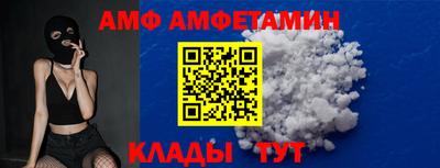 круглые Конаково
