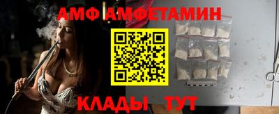 круглые Конаково