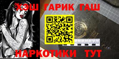 круглые Конаково
