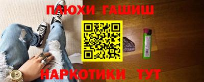 круглые Конаково