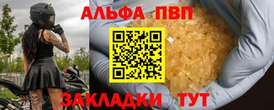 mdpv Ковров