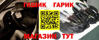 мдма Коммунар