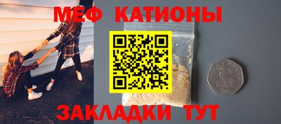 круглые Конаково