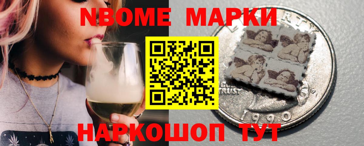 Канаш  ОМГ ОМГ ONION  Вход с VPN  LSD-25 экстази кислота  ЛСД экстази ecstasy 